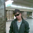 NEOO